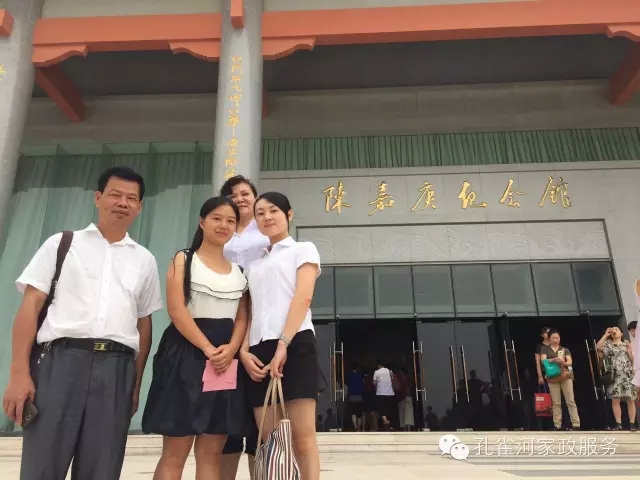 ҷ׌á2015BTм(ji)