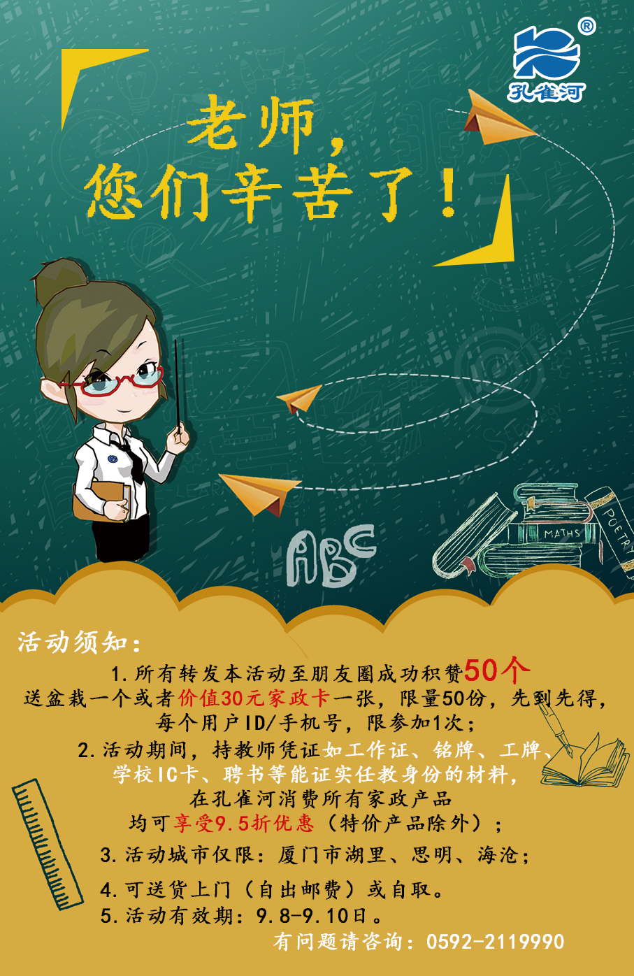 Գ衱ж̎(ji)(dng)ף̎(ji)옷