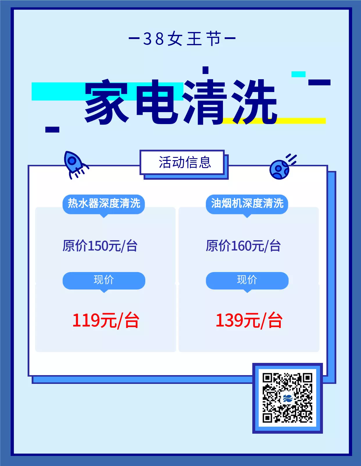 ƱڙC(j)̙C(j)ߵؙC(j)(dng)І܇?yn)? onmousewheel=