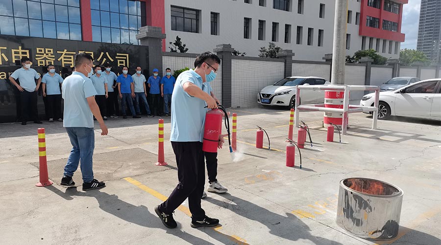 安全生產(chǎn)不松懈！金環(huán)電器開展消防應(yīng)急救援演練