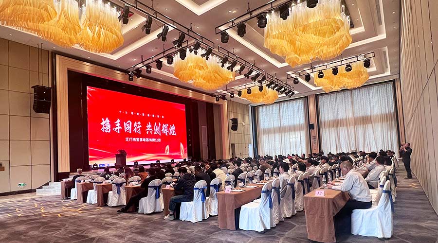 互助雙贏！供應(yīng)商與金環(huán)電器17年的合作之緣