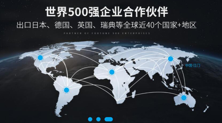 保穩(wěn)提質(zhì)！金環(huán)電器促進(jìn)衣物烘干機(jī)外貿(mào)市場發(fā)展