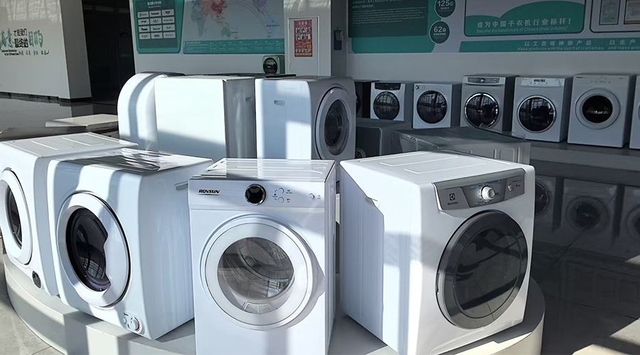 為何追求高效運營的公寓及酒店管理方更傾向于配置獨立干衣機？