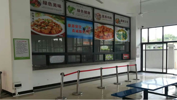 金環(huán)電器提升飯?zhí)梅?wù)質(zhì)量  體現(xiàn)員工關(guān)懷！