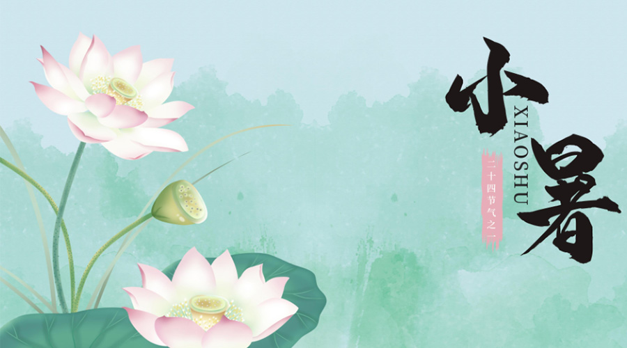 小暑時節(jié)！金環(huán)電器提醒你要注意的干衣事項