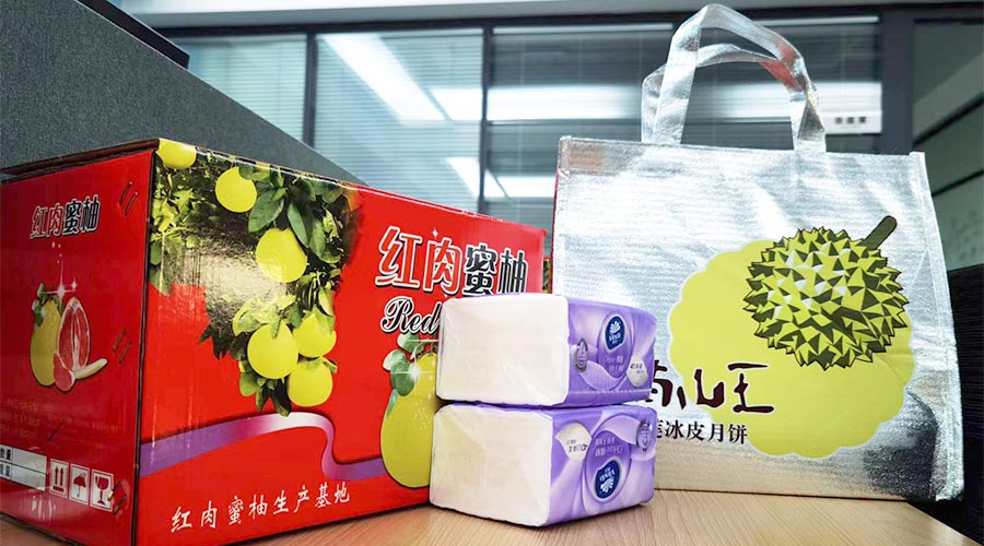 迎中秋 送關(guān)懷！金環(huán)電器給員工們派發(fā)中秋禮包