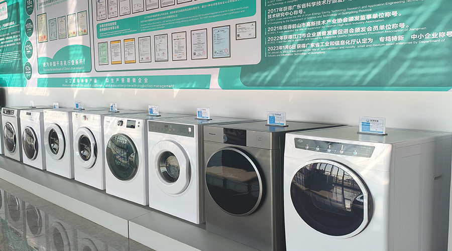 廣交會之約：金環(huán)電器邀您共探滾筒干衣機(jī)合作新機(jī)遇