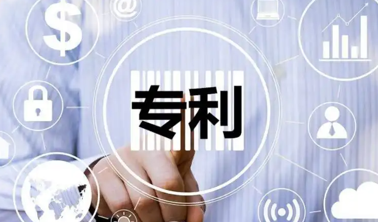 金環(huán)電器擁有58項(xiàng)專利技術(shù)！專利成果對企業(yè)的競爭優(yōu)勢