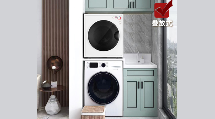 實(shí)例展示！洗烘套裝陽(yáng)臺(tái)設(shè)計(jì)以及產(chǎn)品擺放圖片