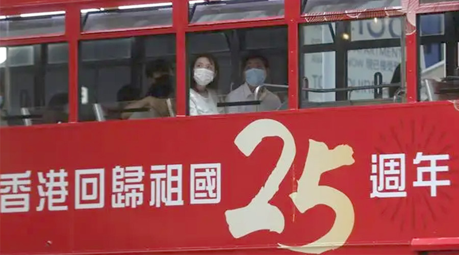 香港回歸25周年！金環(huán)電器感謝香港巨星劉德華推介家鄉(xiāng)——江門！