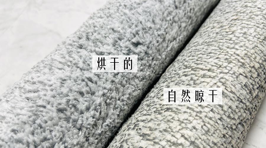 寶寶毛巾怎么避免晾曬后變硬？ 母嬰干衣機(jī)來解決