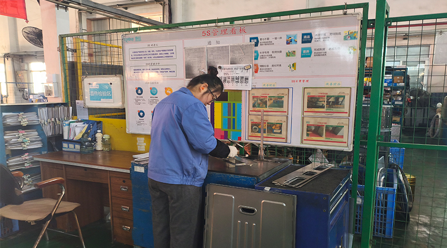 質(zhì)量之路，如何以數(shù)據(jù)為基石鑄就卓越？