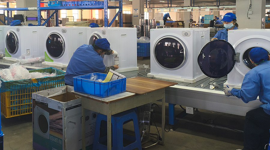 滾筒干衣機工廠