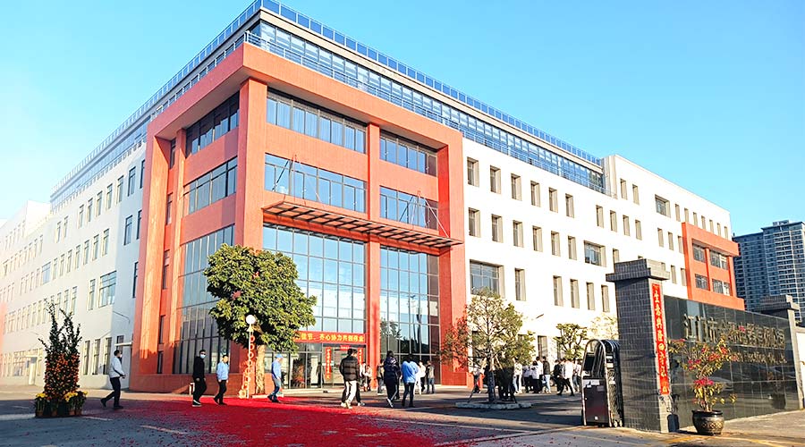 江門市金環(huán)電器有限公司2023開工大吉！財源滾滾！