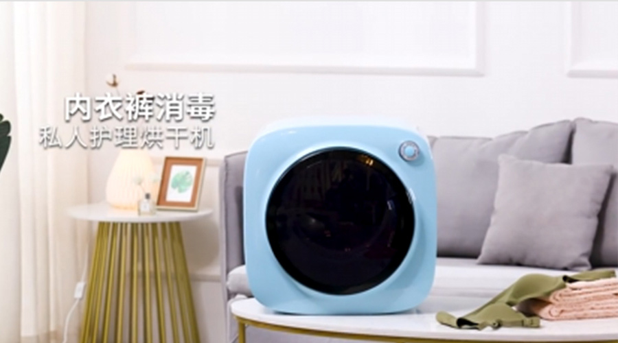 節(jié)能家電受寵！如何選擇小型節(jié)能烘干機代工廠家