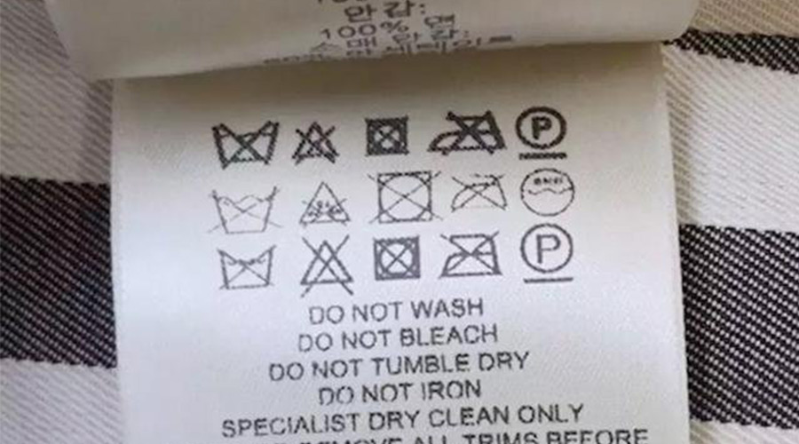 警惕！衣褲標(biāo)簽上有這個(gè)標(biāo)志  不可用家用干衣機(jī)烘
