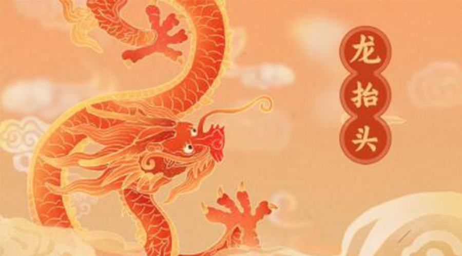 龍?zhí)ь^！金環(huán)電器提醒要注意的干衣事項