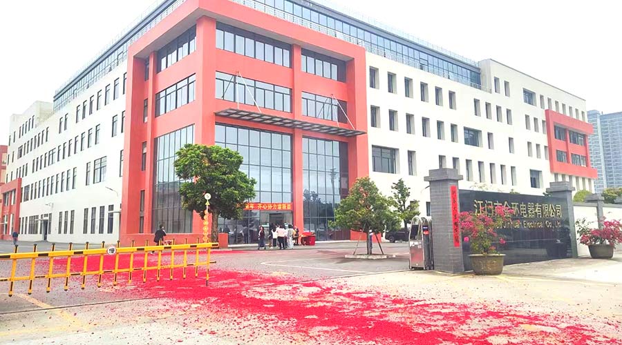 金環(huán)電器開工大吉！福啟鴻運(yùn) 事業(yè)璀璨長明！