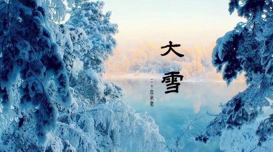 大雪時(shí)節(jié)！金環(huán)電器提醒大家要注意的事項(xiàng)