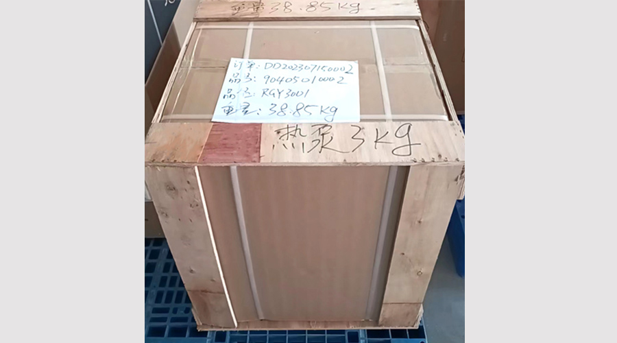 吸引客戶關注！金環(huán)電器熱泵滾筒干衣機小樣出貨國外