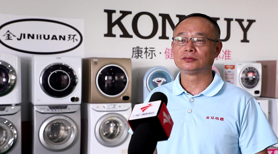 網(wǎng)紅雪梨逃稅引關(guān)注！金環(huán)電器認為依法納稅是企業(yè)穩(wěn)健發(fā)展的基石