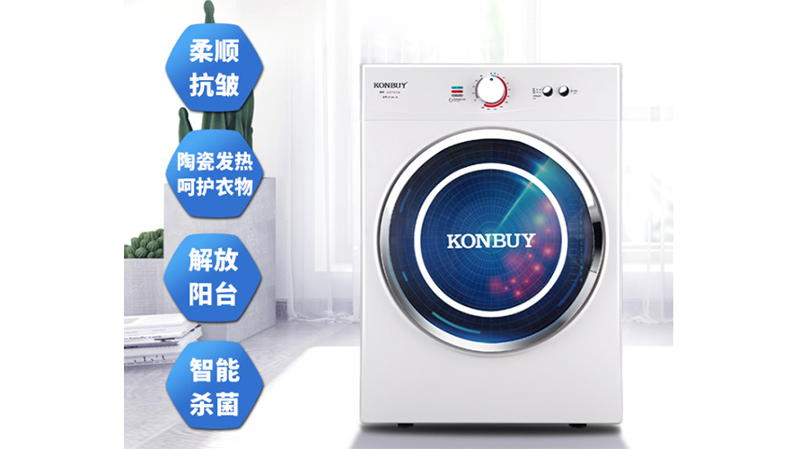衣服烘干機(jī)優(yōu)缺點(diǎn)，是真香還是弊端多呢？
