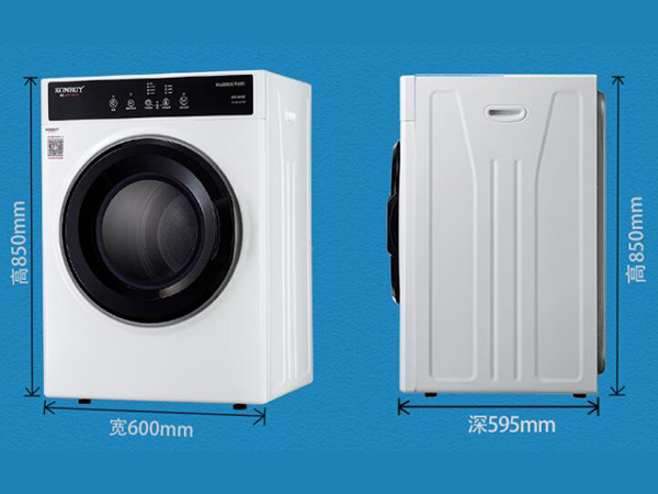 洗烘套裝 洗烘套裝