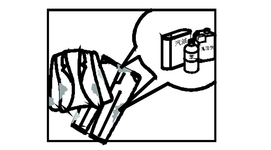 使用衣物烘干機(jī)時，這些禁止行為要切記！（下篇）