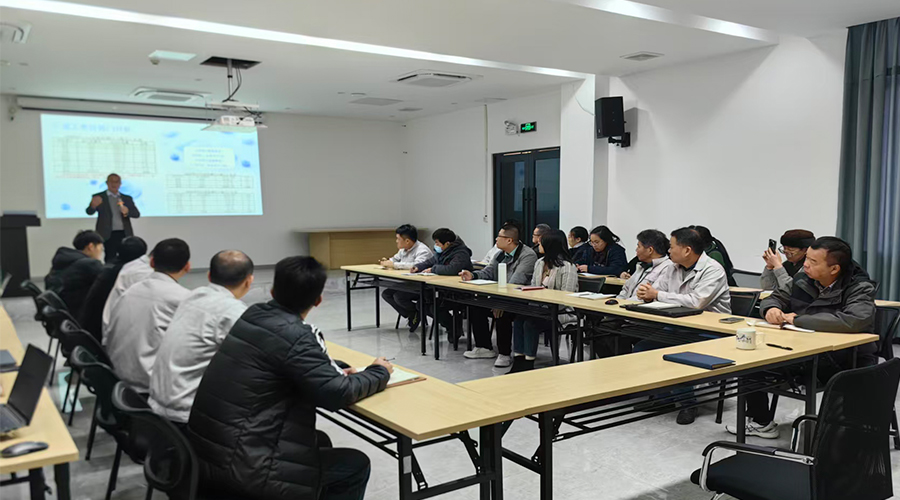 凝心聚力，擘畫新篇：金環(huán)電器年度工作會(huì)議