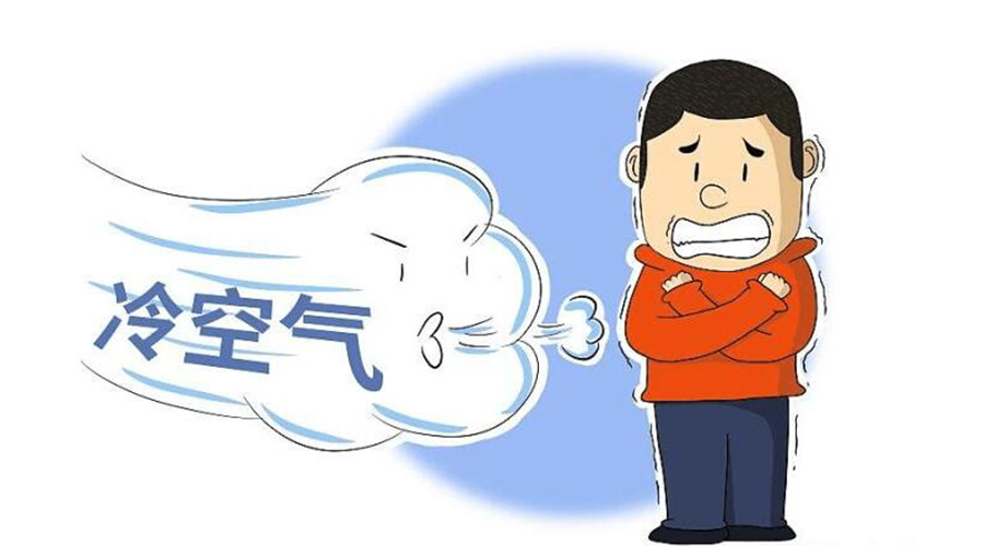 跌至10℃！新冷空氣襲粵！干衣機(jī)代工廠提醒要注意的事項(xiàng)