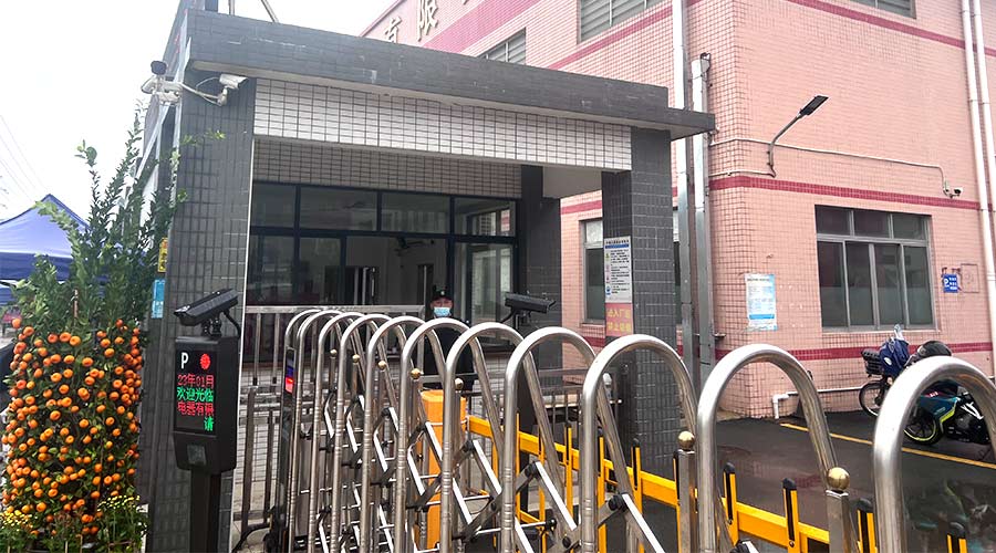 守護(hù)安全！金環(huán)電器安保人員春節(jié)堅守在崗位