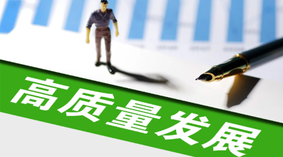 我國邁入現(xiàn)代化新發(fā)展！金環(huán)電器用創(chuàng)新推動干衣機(jī)高質(zhì)量發(fā)展