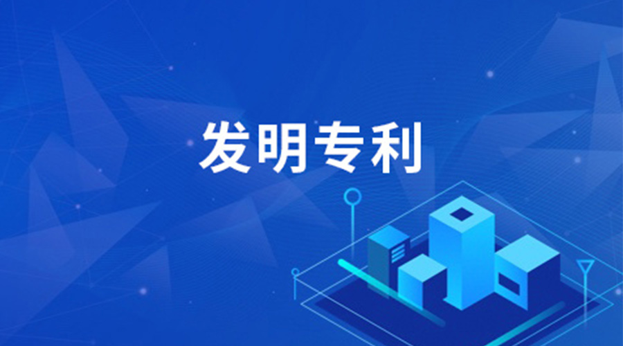 獲得外觀設(shè)計(jì)專(zhuān)利榮譽(yù)對(duì)干衣機(jī)代工廠(chǎng)的意義