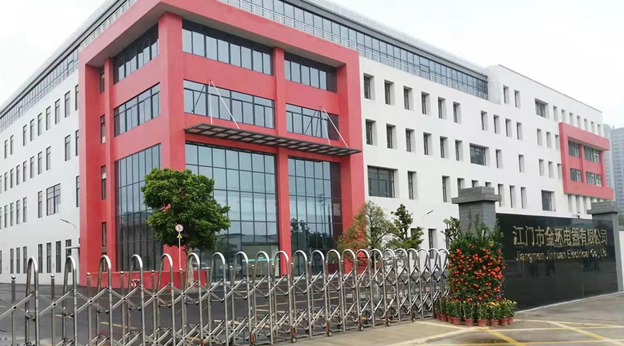 疫情期間，金環(huán)電器員工春節(jié)回家的注意事項(xiàng)