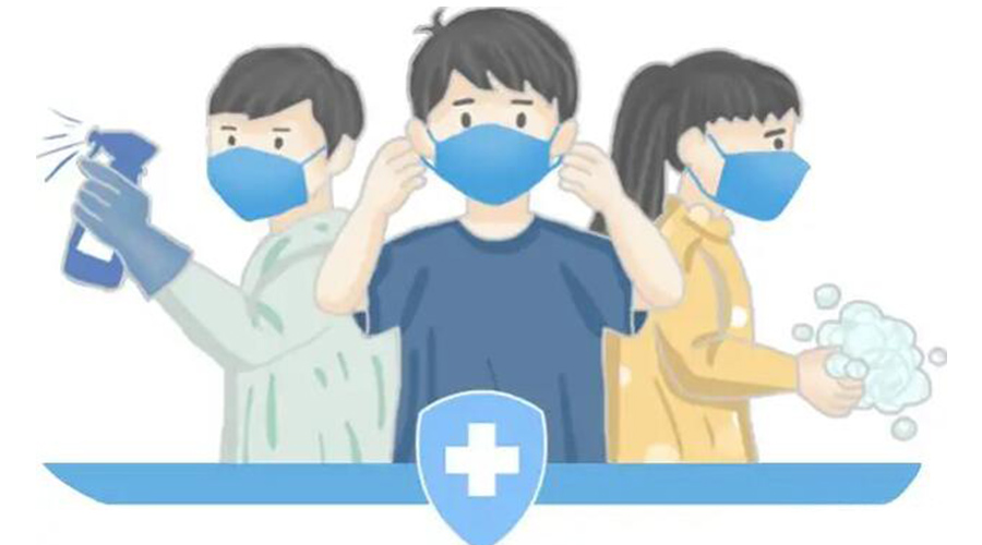 取消全員核酸檢測(cè)！防疫不松懈！金環(huán)電器提醒你注意的事項(xiàng)